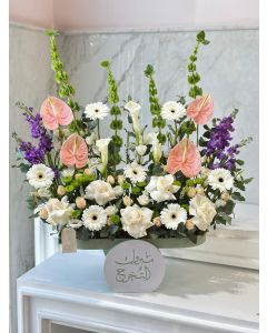 789| Flower Vase