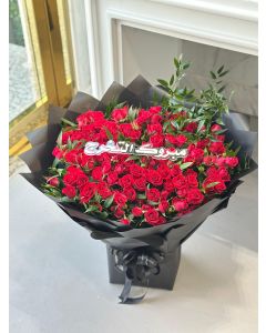 822 | Flower Bouquet