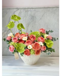 827 | Flower Vase