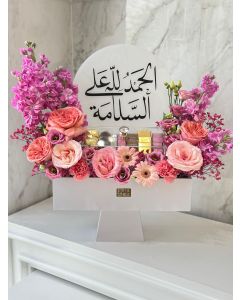 838 | Flowers & Chocolate Stand