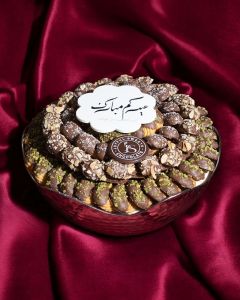 Eid 20 | Classic Petite Four Silver Plate