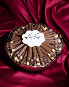 Eid 21 | Longo Chocolate Silver Tray
