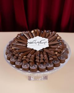 Eid 43|Chocolate plate 