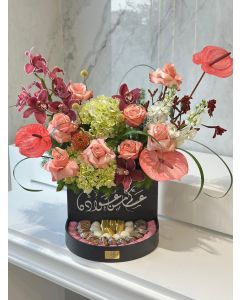 Eid 44| Flower with Chocolate stand 