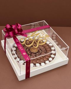 Hajj 5 | Chocolate stand 