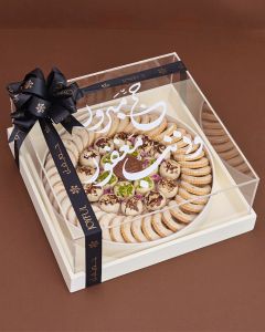 Hajj 12| Mix rahash & petitfour 