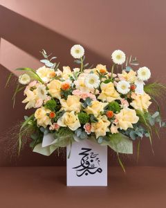 Hajj 17 | Flowers Stand 