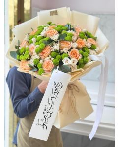 Hajj 22| Flowers Bouquet
