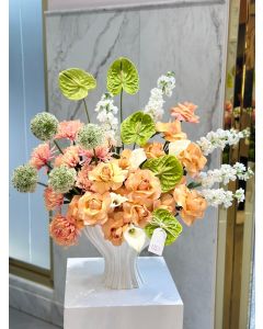 870 | Flower Vase