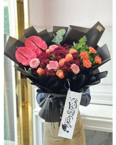 875 | Flower Bouquet