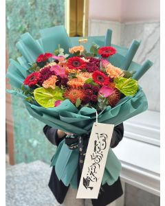876 | Flower Bouquet