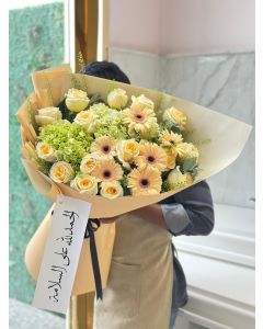 887| Flower Bouquet