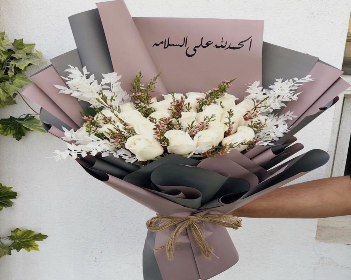 Flowers Image